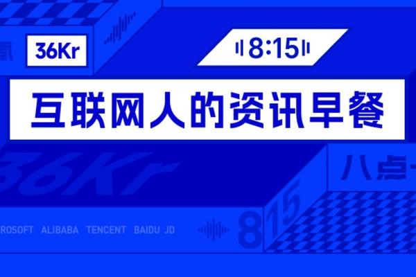 深度解析：掌握比赛脉搏 - 米兰体育