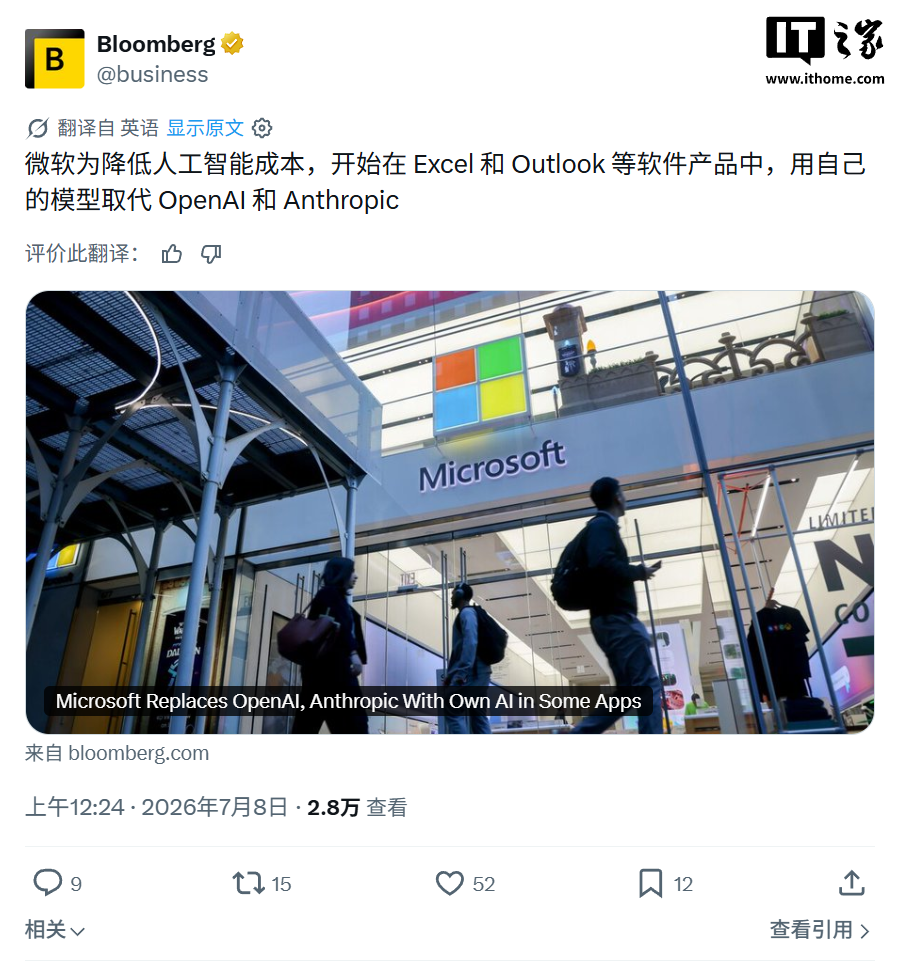 深度解析：掌握比赛脉搏 - 米兰体育